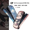 XIOUDO Compatible ILUMA / ILUMA i Door Cover + ILUMA