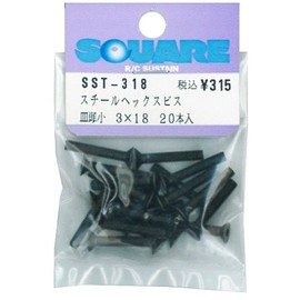 3 X 18 suti-ruhekkusu Dishes Bis (20 Pieces) SST – 318 