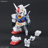 SD Gundam Cross Silhouette RX-78-2, Gundam & Cross Silhouette Frame Set,
