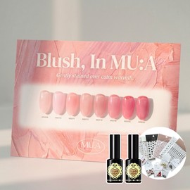 moiselle Moisel Blush in Mua 8-piece set Syrup Gel / 무아젤 블러쉬인무아 8종 세트 시럽젤