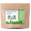 TOYOTAMA 1096312 Pure Powder 100% Japanese Mulberry Leaves 100% Blue