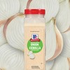 McCormick Granulated Onion, 18 oz