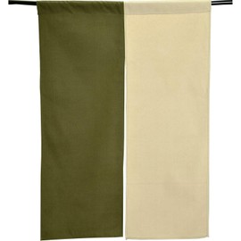 Kuai Noren Noren, Width 33.5 inches (85 cm), Length 47.2 inches (120 cm), Two-tone Blindfold, Long, Kitchen, Living Room, Interior, Heat Shield, Room Divider, Restaurant Curtain, Stylish, Solid,