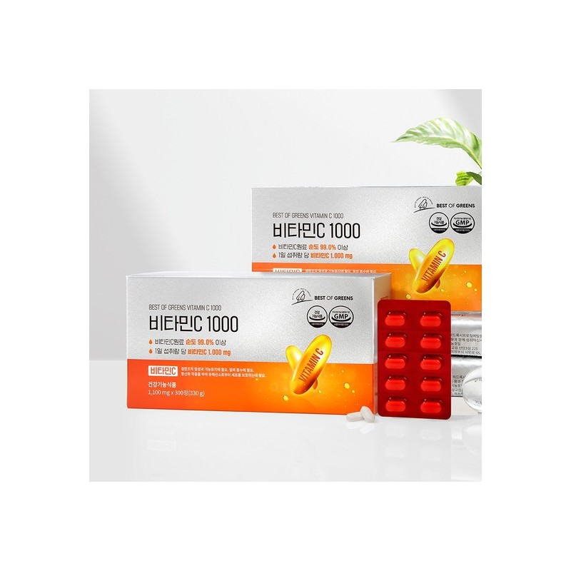 Everbikini Best of Green High-Concentration NON-GMO Vitamin C 1000mg 1