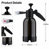 2L Foam Sprayer for Car Washing – Hand Pump Pressure