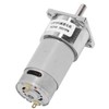 DC24V Gear Motor Self Locking Worm Speed Reduction Motor with
