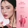 3CE Drop Glow Gel Soushai Lip Tint Lip Lipstick Korean
