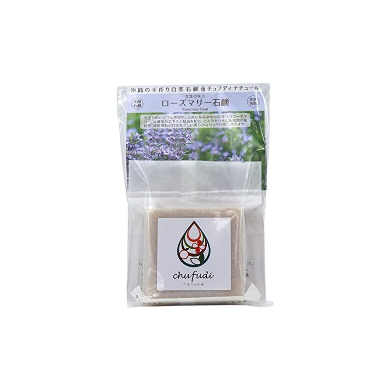 Chuhu Di Natur Rosemary Soap, 3.5 oz (100 g)