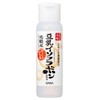 Nameraka Face Lotion