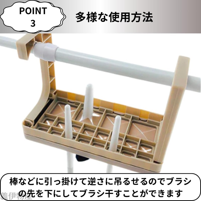 Makeup Brush Stand Drying Foldable Storage Makeup Brush Stand Makeup