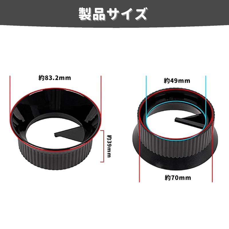 PAVIKE Moka Pot Dosing Funnel Coffee Dosing Ring Coffee Pot