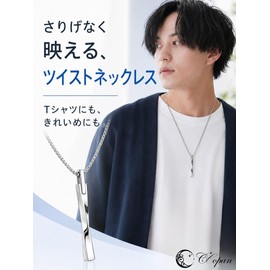 CCopan [Instantly Stylish/Reliable Gift] Stainless Steel Necklace, Men's, Popular, Silver, Twist Pendant, 5cm Adjuster, Simple, Metal Allergy Friendly, High-End Look, Present, Stainless Steel