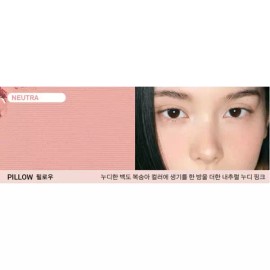 Naming 네이밍 블러셔 필로우 플러피 파우더 블러쉬 PILLOW BNA NEMING Blusher Pillow Fluffy Powder Blush PILLOW BNA