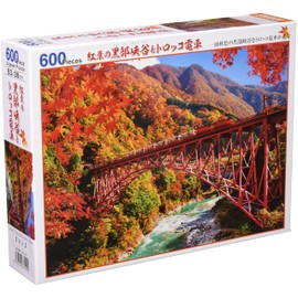 Beverly 66-190 600 Piece Jigsaw Puzzle, Black Canyon with Autumn Leaves and Torocco Train, 15.0 x 20.9 inches (38 x 53 cm), Made in Japan
