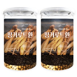 Hello Green Healthy Fingerroot Pills 350gX2 (Box) Total 700g / 헬로우그린 건강한 핑거루트환 350gX2(통) 총700g