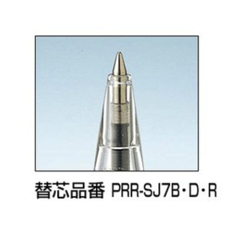 コクヨ ボールペン パワーフィット 再生樹脂 細字0.7mm 青 本体色 青 PR-100B
