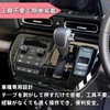 TASASOOS NEW FREED ACCESSORIES Center Console Shift Panel Cover GT