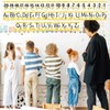32Pcs A to Z Alphabet and -20-100 Number Cards Boho