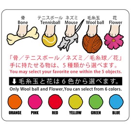 D-66 ボーダーコリー（口開き）-犬の振り子時計