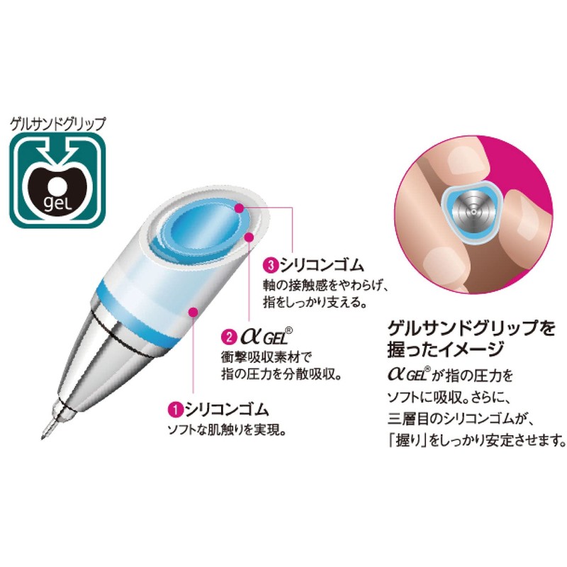 Mitsubishi Pencil Mechanical Pencil Uni Alpha Gel Switch 0.5 Black