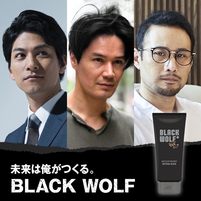 Black Wolf Hair Color Treatment, Natural Black, 5.3 oz (150