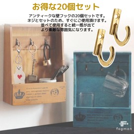 fogman Antique Wall Hook with Screws Clothes Coat Hat Hanger D 20 Pieces Set (Gold)