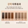 MQNY 마이결핏 삼지창 눈썹 타투펜 0.8g 4종 /아이브로우 눈썹펜슬 브로우