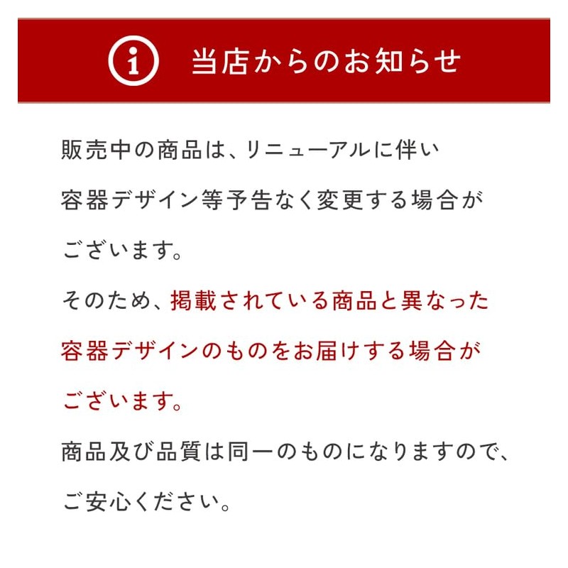 CEFINE Silky Wet Powder Exclusive Kit