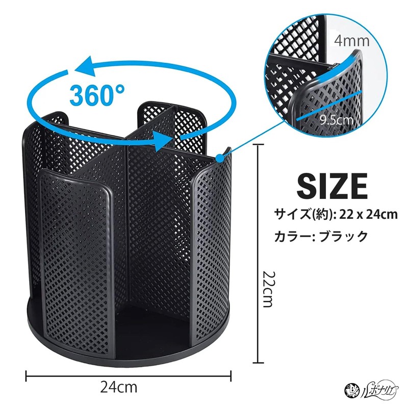 Rubonarie Paper Cup Stand, 360° Rotation, Paper Cup Dispenser, Rotating,
