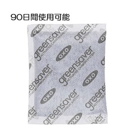 OXO 野菜 保存 容器 グリーンセーバー 活性炭 カートリッジ