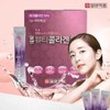 Ilyang Premium Collagen ME 90 Packets Fish Collagen / 일양 프리미엄 콜라겐 ME 90포 피쉬콜라겐 어류콜라겐