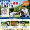 [Soft Material] Baseball Soft Type B (Set of 5)