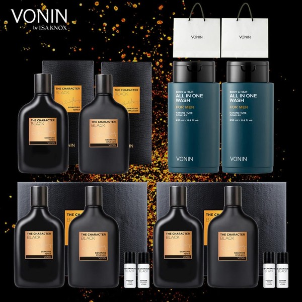 Bonin the Character Black Signature Cost-effective Full Package (Skin 3