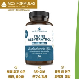 MCS Trans Resveratrol Pro Liposomal 452mg 60 Vegetable Capsules