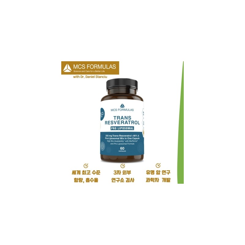 MCS Trans Resveratrol Pro Liposomal 452mg 60 Vegetable Capsules