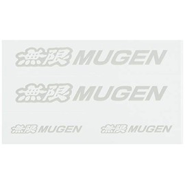 Mugen Sticker A White [Size: S] 90000-YZ5-310A-W2