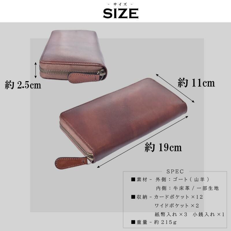MGsable Goat Leather Long Wallet, Men's, Women's, Genuine Leather, Round