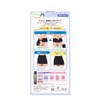 Pigeon R Postpartum First Set L Black L Size L
