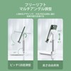 LUYING Smartphone Stand, Desktop Stand, Altitude Adjustable, Foldable, Anti-Slip, Compact,