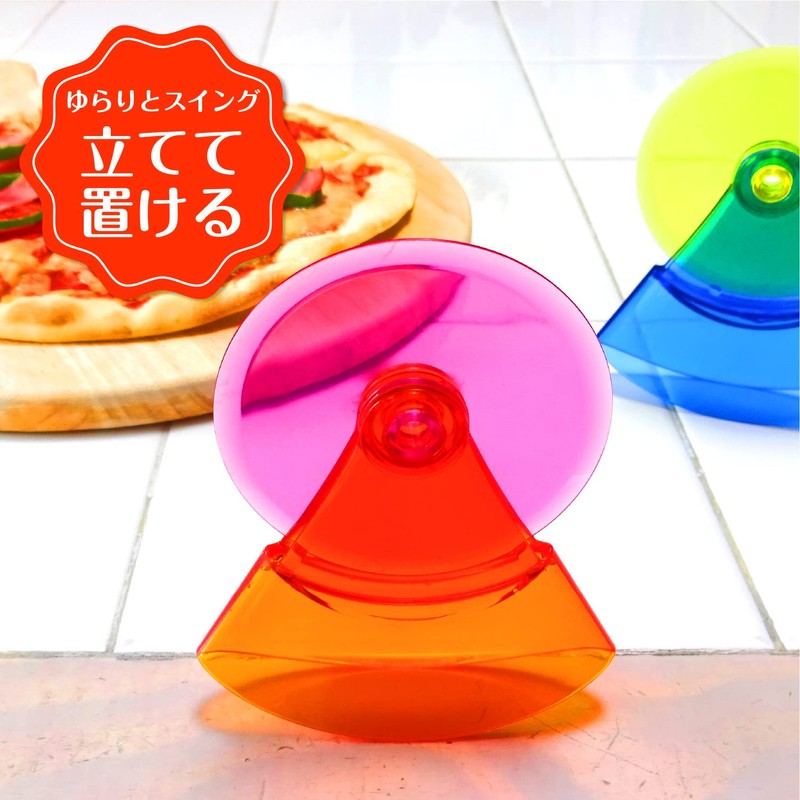 Kokubo KK-423 Pizza Cutter, Swing Pizza Cutter, Warm, 3.5 x