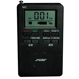 FUZE AM/FM Radio Portable Small Recording Voice Recorder One Seg TV Voice SVR-1BK