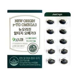 New Origin Altige Omega 3 430mg x 60 capsules (5) / 뉴오리진 알티지 오메가3 430mg x 60캡슐 5개