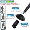 Nordic Walk Pole, Lightweight Telescopic 2 Poles, Silver