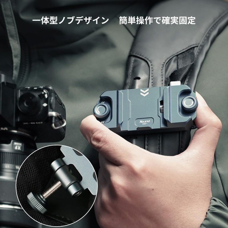 XILETU XQD1 Camera Holster Camera Holder Backpack Clip Capture Type