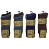 Soxy Mens Bamboo Socks - 12 Pairs - Super Soft