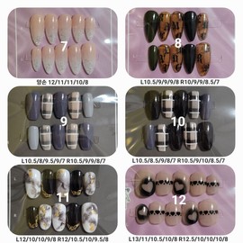 Sample nail tips, flat price for all products: 10,000 won - do not select / 견본 네일팁 전상품 균일가 1만원 - 선택안함