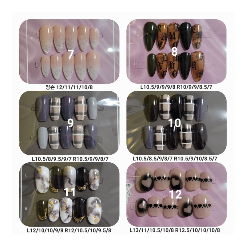 Sample nail tips, flat price for all products: 10,000 won