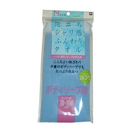 ボディソープタオルN ブルー