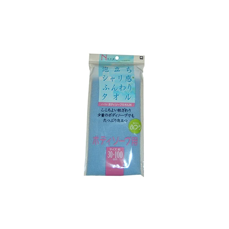 ボディソープタオルN ブルー