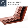 Boosters Men's Bifold Wallet, Genuine Leather, Billfold, No Coin Pocket,